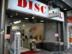 DISC JJ