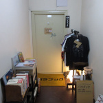 �p���u�b�N