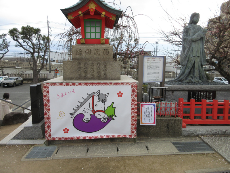 �j�~�V���{�f��