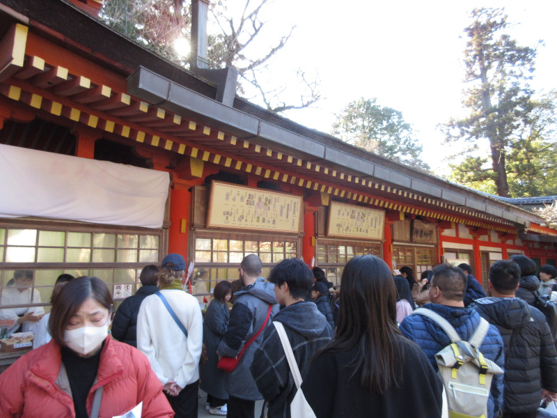 �t����ЁE�{�a