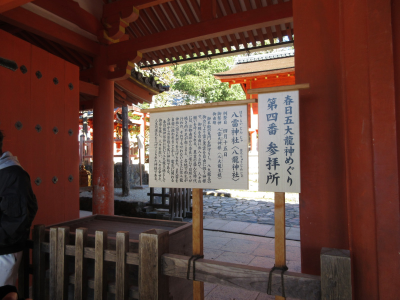 �t����ЁE�{�a