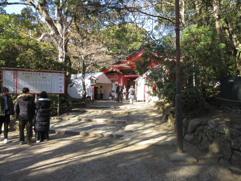 �t����ЁE�F����